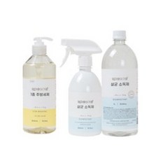 엄마랑아기랑소독제아지트
