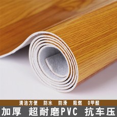 4c3b5294e9e3a957432616d7885771e892643c2e70003f334ba7cdb85a88.jpg