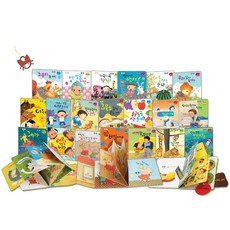 별똥별샤방샤방그림책