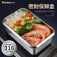 0b5368faf31a54b9753398506950a37db78399452b40bc52a6ebeb42e96b.jpg