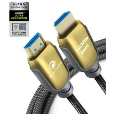 인증된 HDMI 2.1 케이블 3피트, 1개