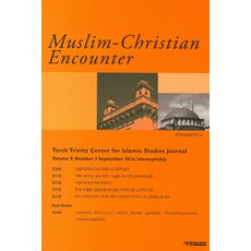 슈가링무슬림천