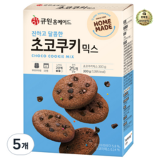 큐원 홈메이드 초코쿠키 믹스, 5개, 300g