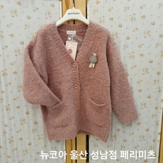552092eddfc720ffca2bec3caa7827b5a897ac34a20d91c70b7994bc9d81.jpg