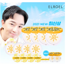 엘로엘선쿠션스틱