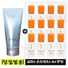 에코폼 구매시 샘플 윤조에센스 8ml x12개 (총 96ml)