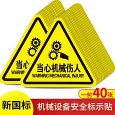 192d0836294eb24427ed3297b7103b0e820b8ce4d966baa4081ec2a8502c.jpg