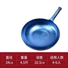여경래중국