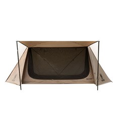 차박 OneTigris OUTBACK RETREAT 캠핑 텐트 Bushcrafters & Survivalists 사냥 하이킹을위한 텐트 폴이있는, 01 브라운