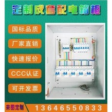 0bd093d84c3b3bf2c913aff8933d16ac434038e4bb9787ac2467067757a2.jpeg