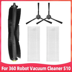 삼성로봇청소기물걸레