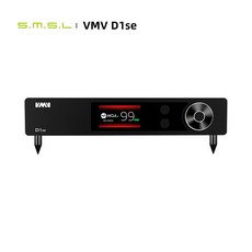 SMSL VMV D1se High-end Audio MQA DAC ES9038PRO DSD512 768kHz 32bit XMOS Bluetooth5.0 USB Optical Coa - es9038pro