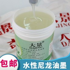 804ec483103694d495e3fe021f9b5780d5545a4199584a19426ad68f50e9.jpg