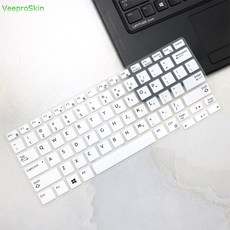 델5280키스킨