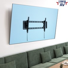 현대AV HD-LP73-48T 초대형 TV 벽걸이 브라켓 90인치/80kg 지원 상하 각도 조절 간편한 TV 탈부착 한글 설치안내서 거치대 마운트 사이니지 앵글 받침대, HD-LP73-48T (블랙 색상) - lp벽걸이거치대