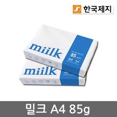 밀크85g2box