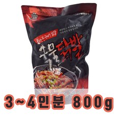 b58d8ca2a3c90002d7134fb2c1e9cb2d38e7f1b5574180c392b246c484cb.jpg