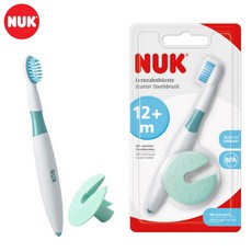 스타터 아기 어린이 GmLuxMall 유아칫솔 아동칫솔 !Lzus, 1개