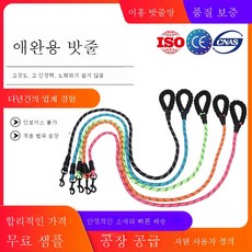 반려견맞춤식재료바이블