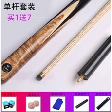 d4e9360806ab747ddb3eef0c9dc2d378d0f21c10a05a226945a233b8b6b1.jpg
