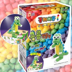 플레이콘공룡만들기