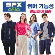 spx-35