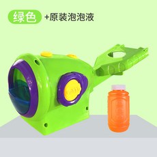 킥보드비누방울