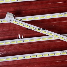 48인치백라이트