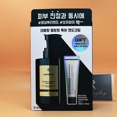 증정 바버501 쉐이빙 부스터 스무디 시카 300mL + 30mL