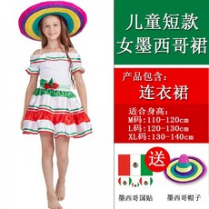 5367fdebee87e339899a1f08438c42a7a3ba103171b3801b44bb999629f8.jpg
