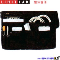 리히트랩 Carrying Pouch B5(290x30xH210)A-7576리히트랩, Navy, 1개