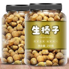 헤이즐넛 개암 열매 알갱이 견과류 간식 대용량, 2개