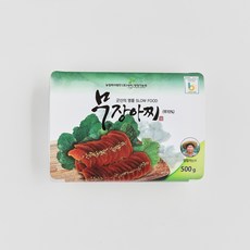 군산에 맛있는 무주박장아찌 200g, 무장아찌 500g, 1개