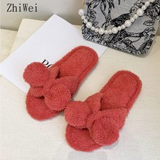 포르아르노뮬슬리퍼