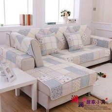 셀레피트파우더