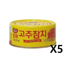 동원 고추 참치, 100g, 5개