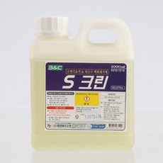 s3rf