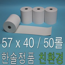 52c9f3b26a021c163068666a52d624117fe721ead2c016e9749996cbda5e.jpg