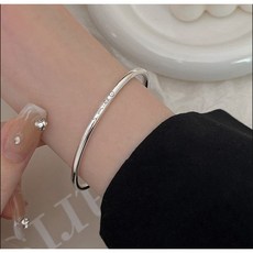 [925 Silver] 델리아 스마일 레터링 뱅글 팔찌 데일리 베이직 모던 시크 실버 은 팔찌