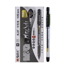 수필같은재무회계