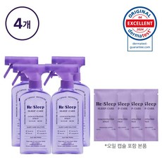 리슬립 슬립 케어 피톤치드 농축 스프레이 (오일 3% 캡슐형)