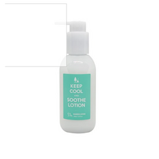 킵쿨수드대나무로션