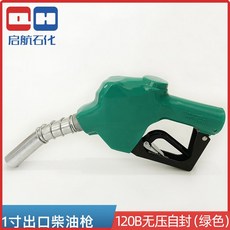 0aed98c3d2dc855d5b98416593eee61ab3ffc92d5dacb994a992464fa48c.jpg