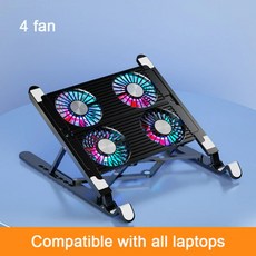 게이밍선풍기노트북쿨러씨트로