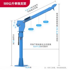 3d얼라인먼트리프트