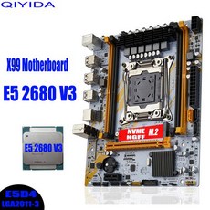 메인보드 교체 호환 마더보드 QIYIDA X99 세트 LGA2011 3 키트 Xeon E5 2680 V3 CPU 프로세서 지지대 DDR4 RAM 메모리 NVME M2 D4, 1)마더 보드 + CPU