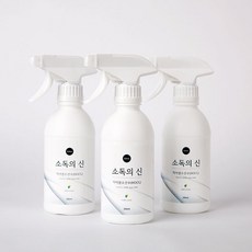 핸드폰소독