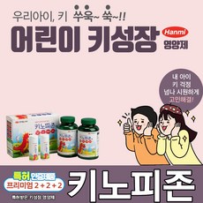 //상품명