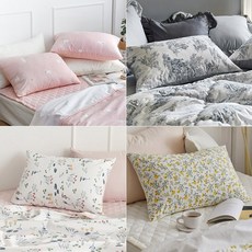 쉬즈홈지니네이비