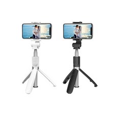 유라이즈 2세대 2IN1 무선 삼각대 멀티 블루투스 셀카봉, 화이트크림+리모컨포함